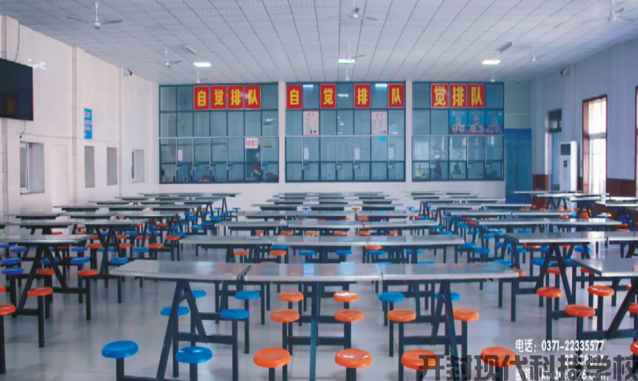 2個(gè)學(xué)生食堂，面積2500平方，36名廚